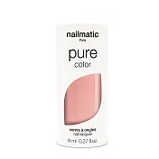 Nailmatic 純色生物基經典指甲油-BILLIE-甜心粉