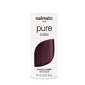Nailmatic 純色生物基經典指甲油-BRUNE-布朗褐