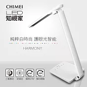 CHIMEI LT-CT080D 時尚LED護眼檯燈