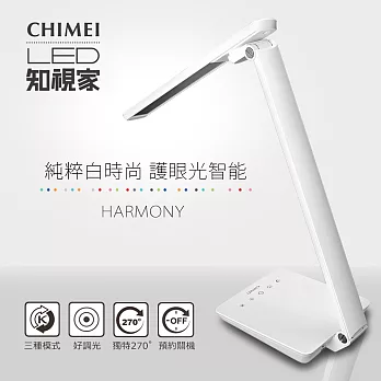 CHIMEI LT-CT080D 時尚LED護眼檯燈