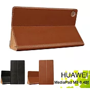 輕薄款!! 真皮牛皮皮套 華為 HUAWEI MediaPad M5 8.4吋 平板電腦專用保護套 直接斜立式咖啡色