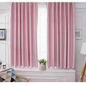 【巴芙洛】高精密素色遮光窗簾-260X210cm(5色可選)-粉色