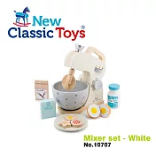 【荷蘭New Classic Toys】木製家家酒攪拌機 - 優雅白 - 10707