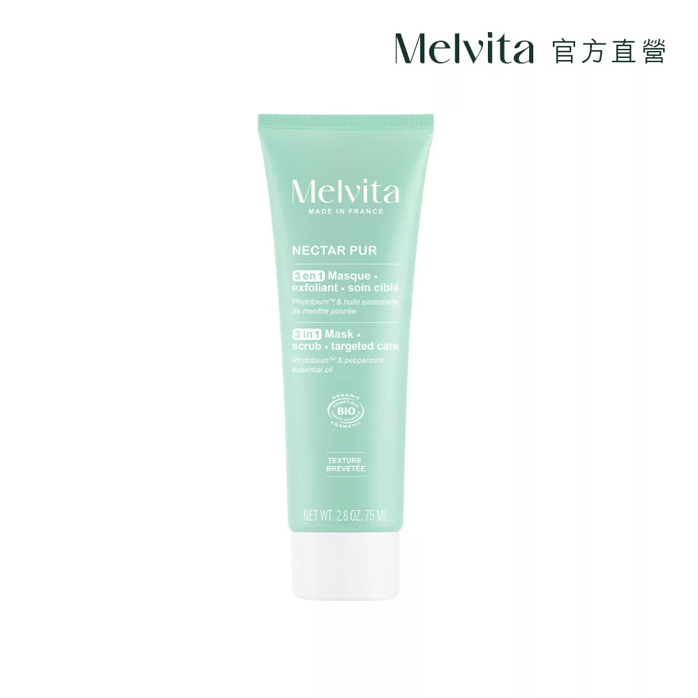 薄荷X柳蘭萃取雙精華平定毛孔,全面淨瑕。溫和調理角質、淨化緊緻毛孔,適合油性肌膚使用。Melvita為法國有機保養品牌,自1983年起專注於天然植物成分的護膚產品,提供舒緩、修護與潔淨的多重功效。建議搭配同系列潔面凝膠與修護棒使用,加強淨化與安撫肌膚。 Melvita蜜葳特 薄荷平衡調理角質面膜
