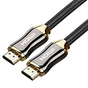 HDMI高畫質4K金屬頭2.0版連接線 5m(PCL-10-5)