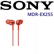SONY MDR-EX255 日本版 XB重低音耳機 全新開發 動態類型驅動單體立體聲入耳式耳機 金屬紅
