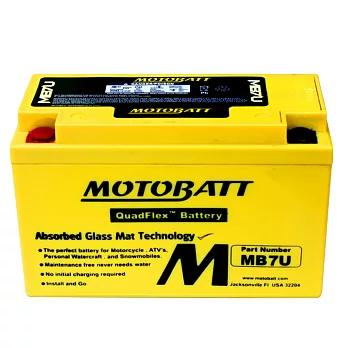 【美國 MOTOBATT】MB7U AGM強效機車電池｜電瓶