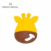 【MARCUS＆MARCUS】 動物樂園感官啟發固齒玩具-長頸鹿(黃)