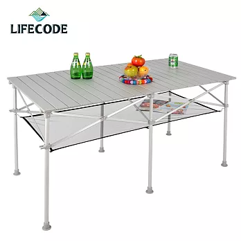 【LIFECODE】長型鋁合金蛋捲桌/折疊桌124x70cm (附桌下網+提袋)