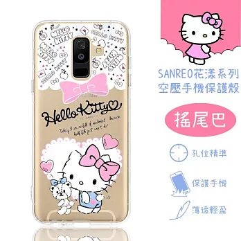 【Hello Kitty】Samsung Galaxy A6+ / A6 Plus 花漾系列 氣墊空壓 手機殼(搖尾巴)