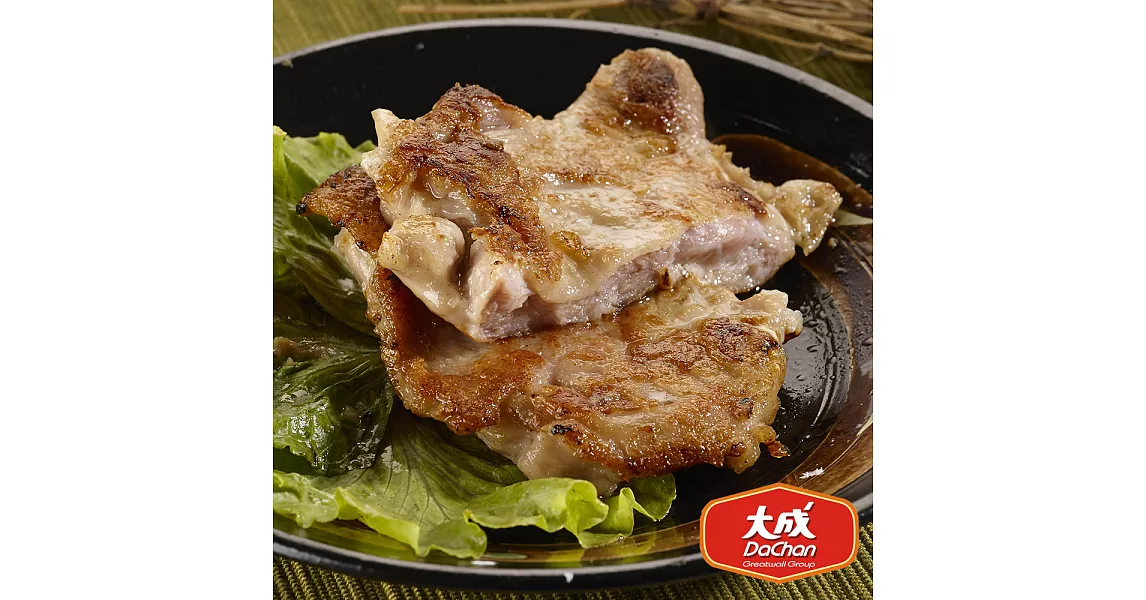 【大成】嫩煎雞腿排10片組(生品,需加熱調理)