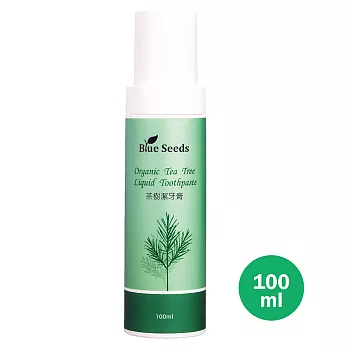 【Blueseeds 芙彤園】茶樹薄荷潔牙膏 (100ml)
