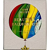 美國MERI MERI 【甜蜜小孩系列】派對氣球裝飾組-彩色45-1662