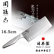 【日本貝印KAI】日本製-匠創名刀關孫六 流線型握把一體成型不鏽鋼刀-16.5cm(廚房中華包丁菜刀)