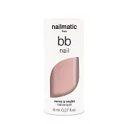 Nailmatic 純色生物基經典指甲油-BB Nail 裸色