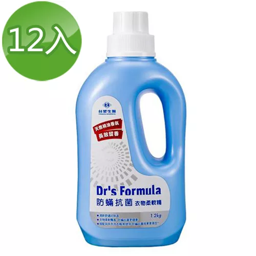 《台塑生醫》Dr’s Formula防蹣抗菌衣物柔軟精1.2kg(12瓶)