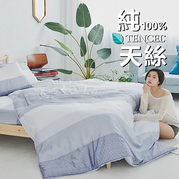 BUHO《晨茶思忖》100%TENCEL天絲床包枕套組-雙人加大