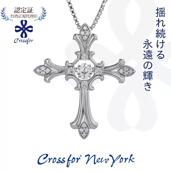 正版日本原裝【Crossfor New York】項鍊【Eternal cross永恆十字架】純銀懸浮閃動項鍊