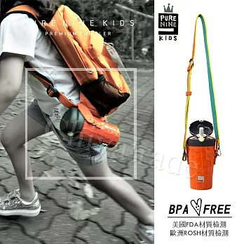 【韓國PURENINE】Kids兒童頂級時尚彈蓋隨身多功能保溫杯-290ML(附皮杯套+背帶)-橘色皮套+黑蓋瓶組