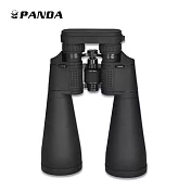 Panda熊貓雙筒望遠鏡15X70mm