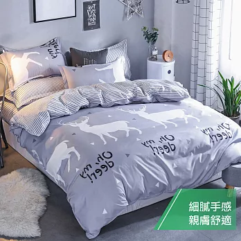【eyah 宜雅】台灣製時尚品味100%超細雲絲絨雙人床包枕套3件組-秋鹿傳說