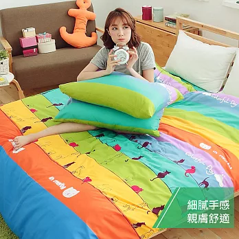 【eyah 宜雅】台灣製時尚品味100%超細雲絲絨雙人床包枕套3件組-喵喵故事