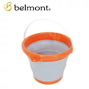 【日本Belmont】超輕量登山露營摺疊水桶-2入(橘色)