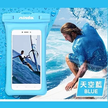 NISDA 漂浮氣囊款 6吋以下手機防水袋(最高防水等級IPX8)天空藍