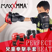 MaxxMMA 兒童戰鬥款拳擊手套6oz-散打/搏擊/MMA/格鬥/拳擊紅/黑