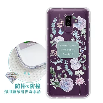 Samsung Galaxy J8 浪漫彩繪 水鑽空壓氣墊手機殼(幸福時刻) 有吊飾孔