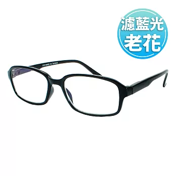 【KEL MODE 老花眼鏡】台灣製造 濾藍光彈性鏡腳-中性款老花眼鏡200度(#339黑方框)