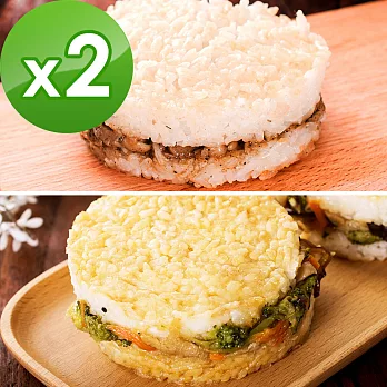 樂活e棧-中秋節米月餅(6顆/包,共2包)-全素