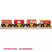 【Mentari木製玩具】消防救援列車
