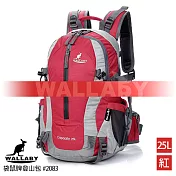 WALLABY 袋鼠牌 #2083-R 戶外旅行 登山包 雙肩包 尼龍 防水運動背包 紅色 25L