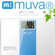 【muva】繽紛樂電子體重計(晴空藍/櫻花粉)晴空藍