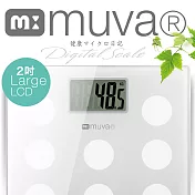【muva】圓圓樂電子體重計(典雅白)典雅白