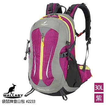 WALLABY 袋鼠牌 #2233-P 戶外旅行 登山包 雙肩包 尼龍 防水運動背包 紫色 30L