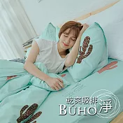 《BUHO》乾爽專利機能雙人三件式床包枕套組 《多肉寓所》