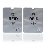 RFID防消磁防盜錄信用卡鋁箔卡套