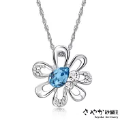 【Sayaka紗彌佳】SWAROVSKI元素系列-漣漪之花造型項鍊 -藍鑽
