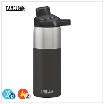 【美國 Camel Bak 】600ml Chute Mag 戶外運動保冰/溫水瓶 濃黑 / CB1515001060