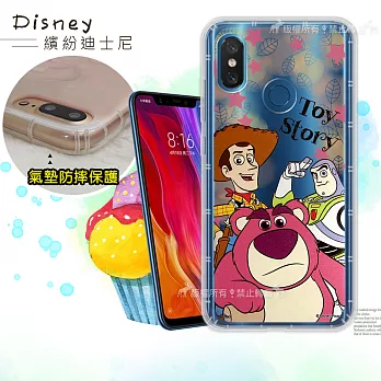 迪士尼授權正版 小米8 繽紛空壓安全手機殼(玩具總動員)