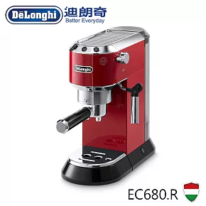 DeLonghi迪朗奇半自動義式濃縮咖啡機 EC680.R(紅)