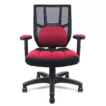 DR. AIR 人體工學氣墊腰靠椅墊扶手透氣網椅-三色可選紅黑