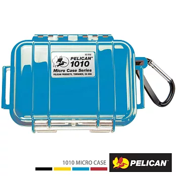 PELICAN 派力肯 1010 Micro Case 微型防水氣密箱-(藍)
