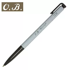 O.B.#1005自動原子筆0.5黑