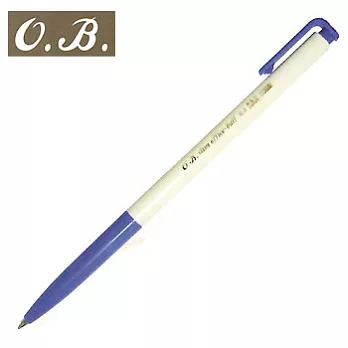 O.B.#1006自動原子筆0.3藍