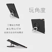 【Rolling-ave.】RA iCircle iPad 9.7吋 保護殼支撐架 - 黑殼銀環