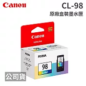 CANON CL-98 彩色 原廠盒裝墨水匣