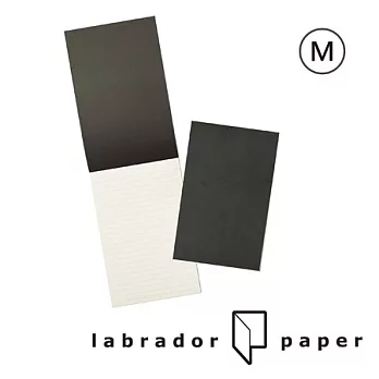 labrador 記事夾橫線補充包 M